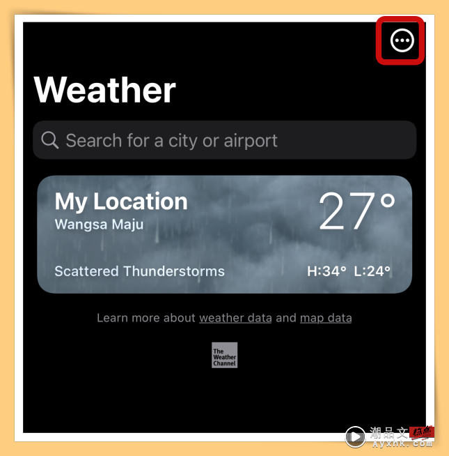 Tips I iPhone的Weather只能查天气？其实还可以做这4件事！ 更多热点 图7张